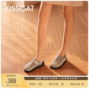 KISSCAT接吻貓軟底涼拖復古平底勃肯鞋 厚底拖鞋 女外穿夏 清倉