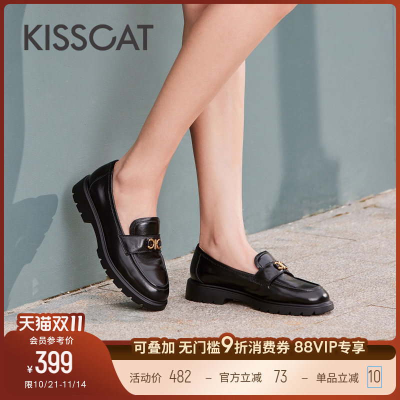 接吻猫油面羊皮乐福鞋