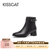 KISSCAT接吻猫新款 气质粗跟真皮短靴复古老钱风黑色靴子女