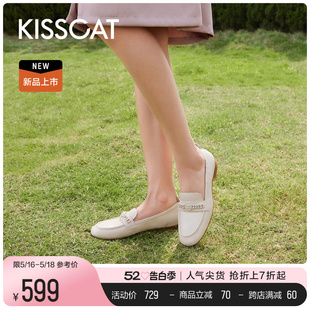 女 平底通勤乐福小皮鞋 真皮软底单鞋 KISSCAT接吻猫2024早春新款