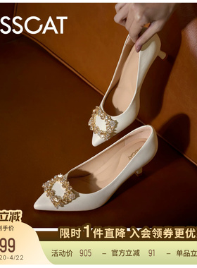 KISSCAT接吻猫[繁花]高跟鞋舒适通勤白色高级晚宴单鞋尖头婚鞋
