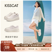 增高小白鞋 美洋同款 厚底德训 休闲鞋 接吻猫 6.5CM饼干长腿鞋