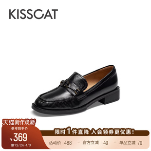 女 通勤黑色一脚蹬乐福鞋 KISSCAT接吻猫新款 增高乐福软皮小皮鞋