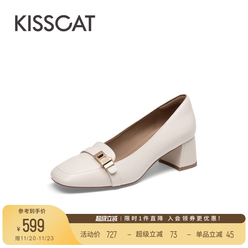 接吻猫气质百搭浅口单鞋