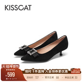 尖头细跟浅口单鞋 KISSCAT接吻猫法式 真皮单鞋 女气质高级不累脚