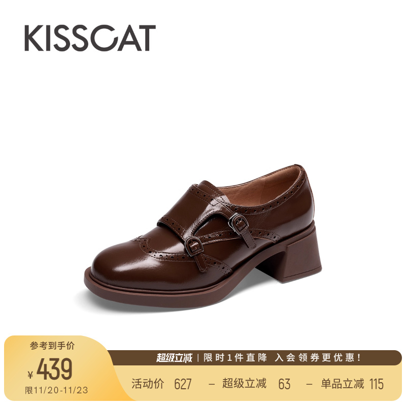 接吻猫舒适通勤乐福鞋