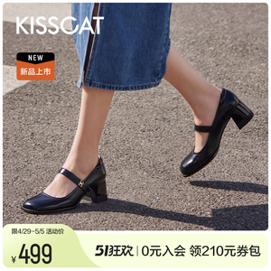 KISSCAT接吻猫舒芙蕾玛丽珍24春新法式复古高跟鞋真皮舒软玛丽珍