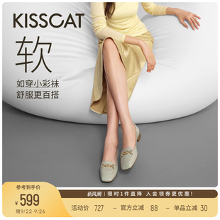真皮浅口单鞋 KISSCAT接吻猫 25春新通勤平底鞋 平底鞋 女 好彩系列