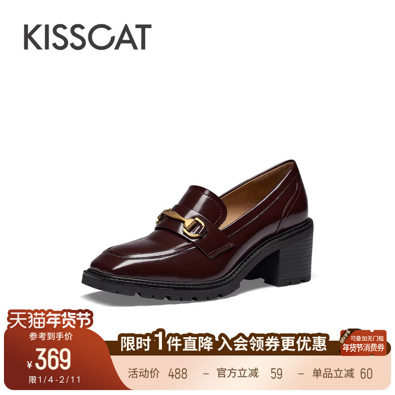 KISSCAT接吻猫真皮方头复古棕色小皮鞋增高粗跟英伦乐福鞋女,女鞋,乐福鞋（豆豆鞋）,淘宝优惠券,粉丝福利购,淘宝优惠卷