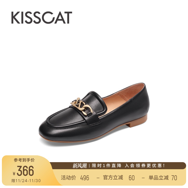 接吻猫复古休闲豆豆鞋