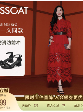 [孙一文同款]接吻猫[云感凉鞋]方头粗跟时装凉鞋黑色一字带凉鞋