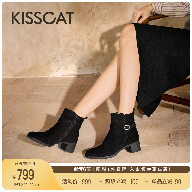 KISSCAT接吻猫25冬季新款显瘦粗跟矮靴增高法式真皮黑色时装靴女