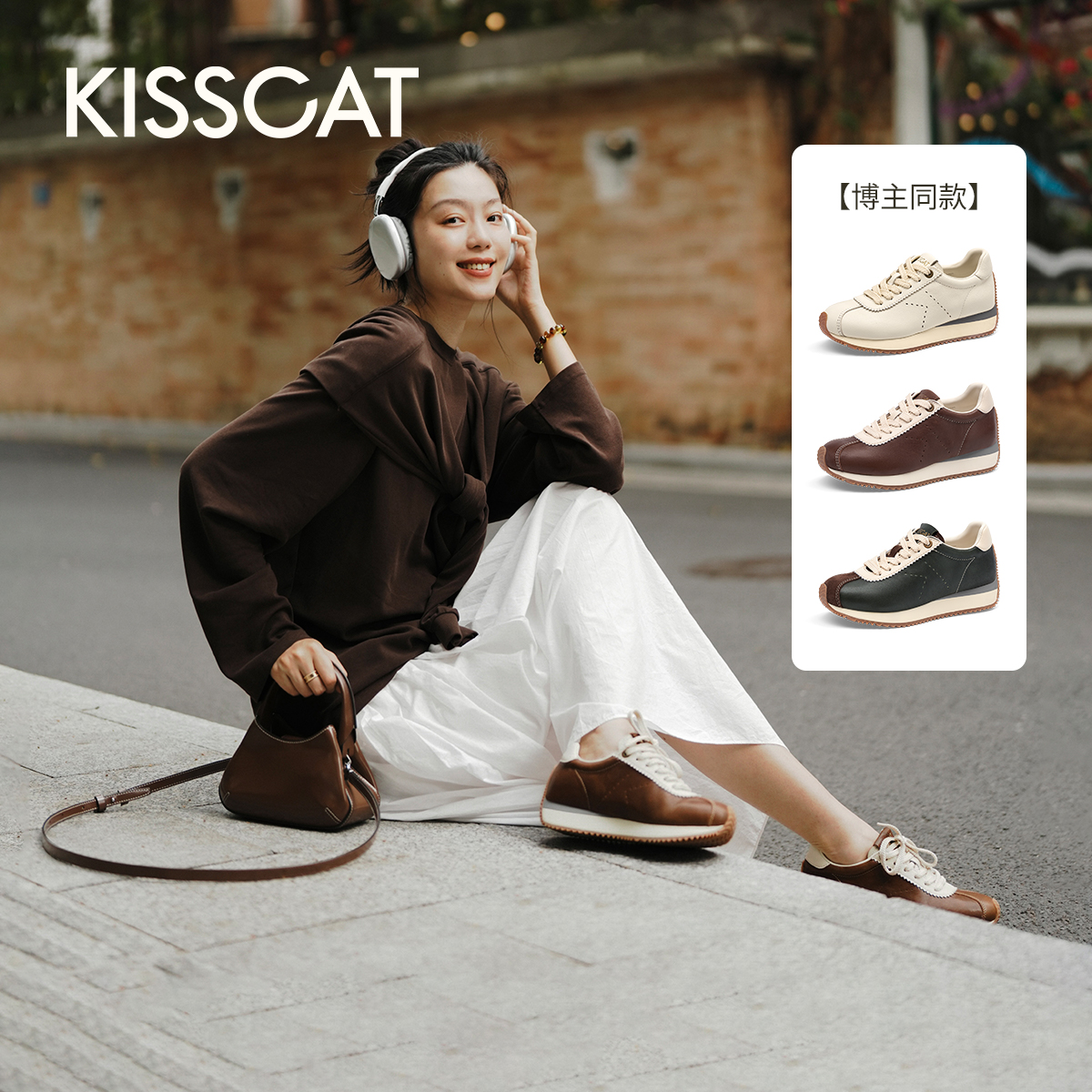 [沈月/热巴]同款接吻猫[摩卡德训]厚底增高休闲鞋复古德训鞋