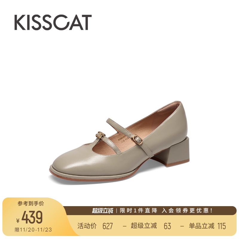 接吻猫玛丽珍鞋法式复古