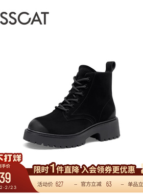 KISSCAT接吻猫系带登山靴复古真皮短靴增高黑色厚底马丁靴女