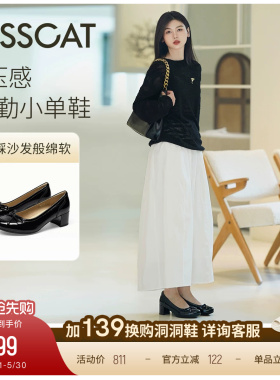 KISSCAT接吻猫[沙发故事]舒适黑色单鞋高跟鞋女气质高级不累脚