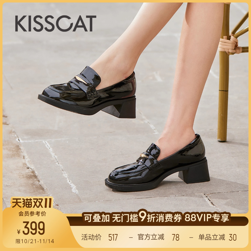 接吻猫粗跟真皮乐福鞋