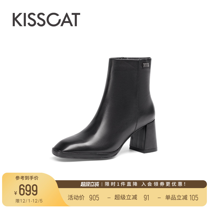 接吻猫高跟法式时装靴