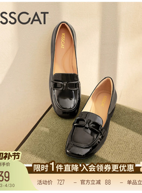 KISSCAT接吻猫[瑰丽乐福鞋]黑色小皮鞋通勤平底鞋一脚蹬乐福鞋女