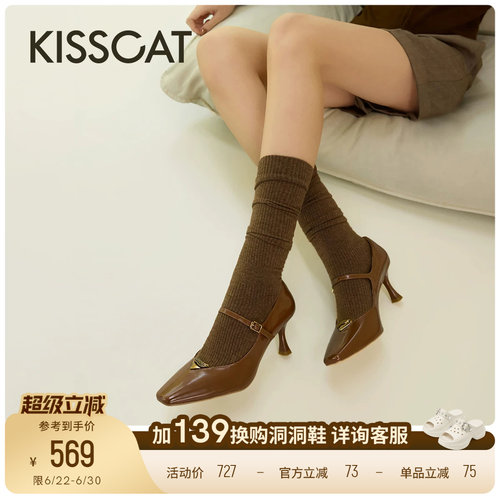 KISSCAT接吻猫[翎羽系列]舒适法式高跟鞋复古设计玛丽珍单鞋女