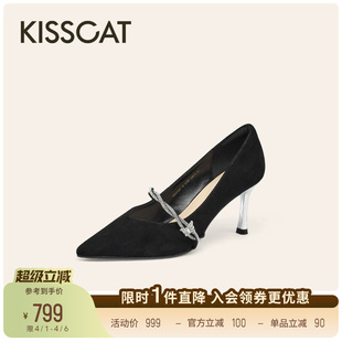 黑色高跟鞋 KISSCAT接吻猫 女细跟 婚鞋 尖头单鞋 灿若星河 舒适法式