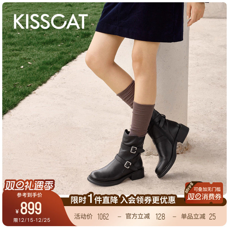 KISSCAT接吻猫[沙丘回响]机车靴25冬增高皮带扣短靴工装靴马丁靴