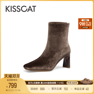 真皮时装 棕色靴子高跟短靴法式 KISSCAT接吻猫新款 靴女 露思同款