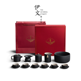 黑陶茶具套装日式功夫茶壶陶w瓷泡茶客厅家用复古茶杯送礼整套礼