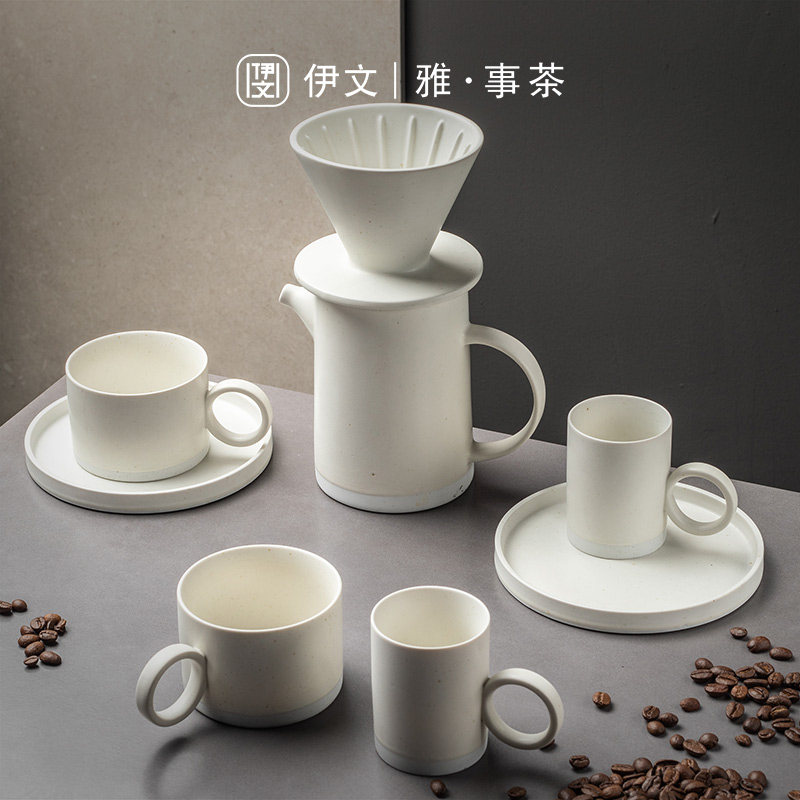 伊文陶瓷咖啡套装大套