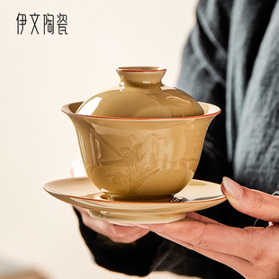 伊文陶瓷定窑黄盖碗茶杯家用三才茶碗带盖单个高档功夫茶具泡茶碗