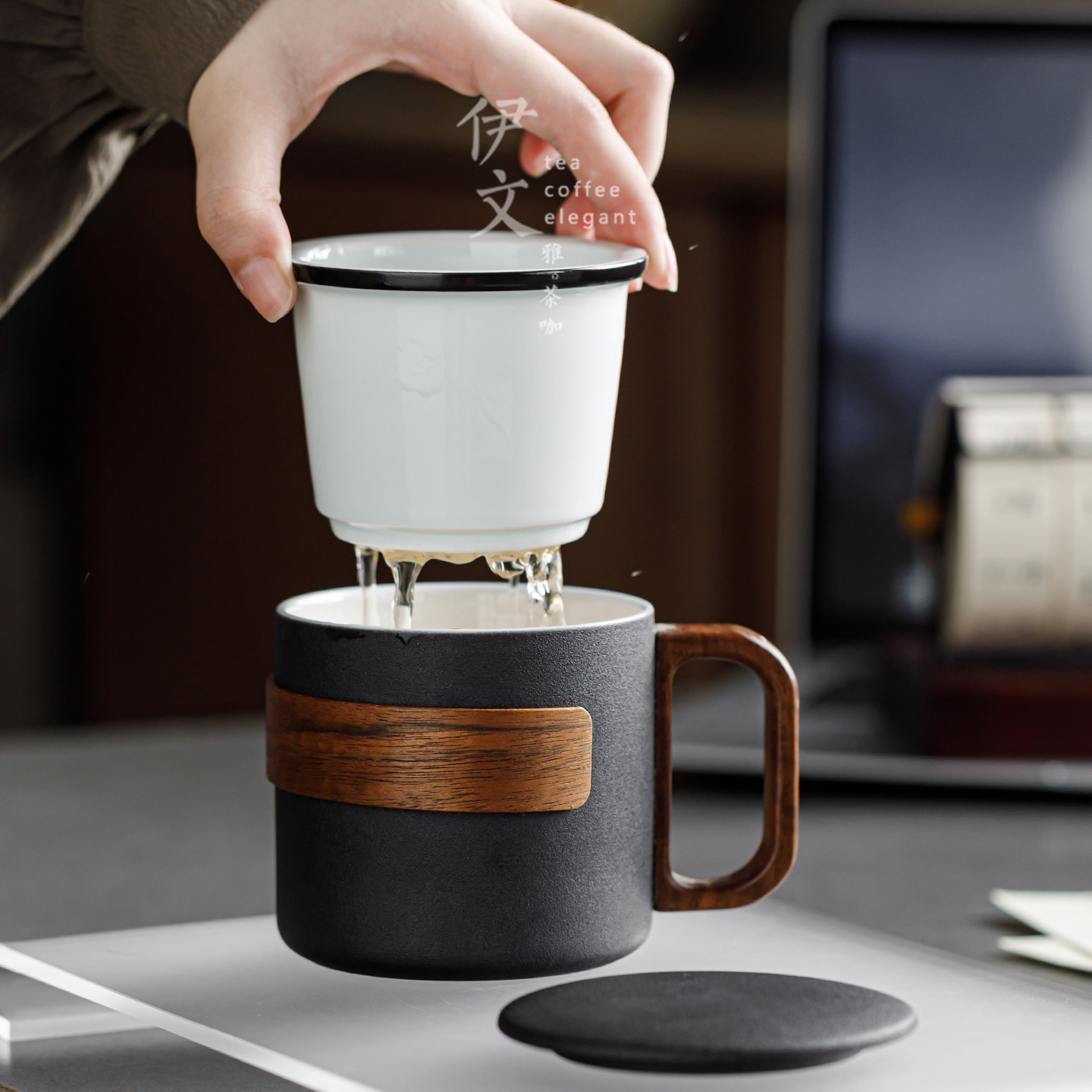 伊文陶瓷泡茶杯大容量水杯