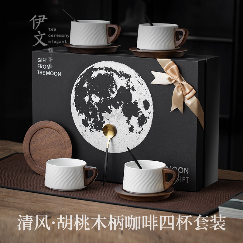 伊文陶瓷咖啡杯伴手礼七夕