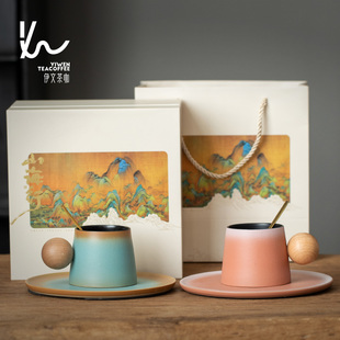 伊文陶瓷木星咖啡杯碟套装情侣对杯渐变拿铁杯新婚礼物伴手礼定制