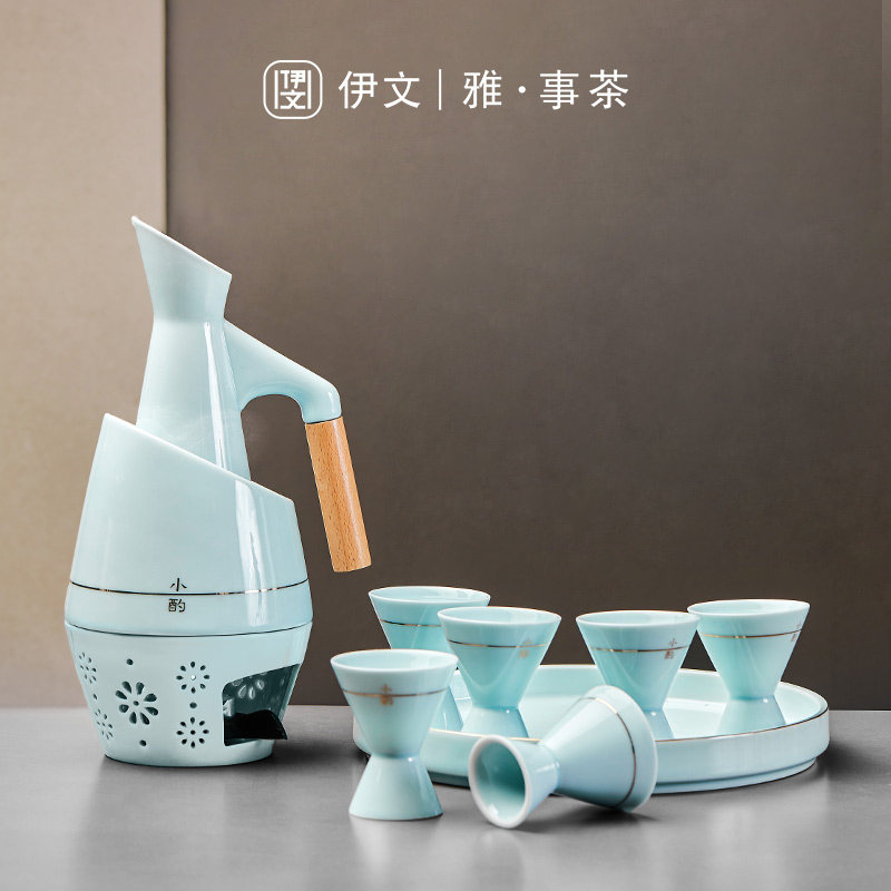 伊文陶瓷 温酒器家用黄酒花雕白酒暖酒烧酒恒温套装煮酒杯烫酒壶