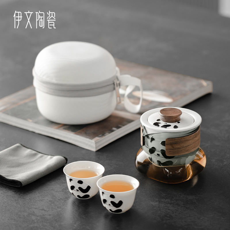 伊文陶瓷熊猫玻璃旅行茶具快客杯户外随身便携一壶二杯泡茶具套装