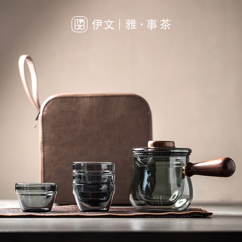 伊文陶瓷旅行茶具泡茶小套