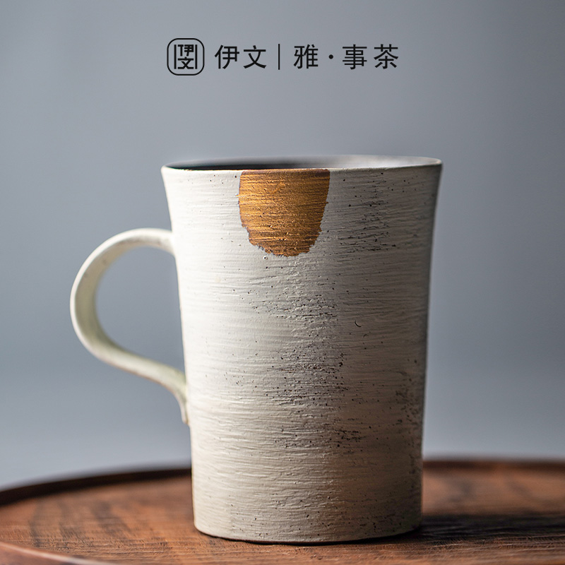 伊文陶瓷咖啡杯复古拿铁杯