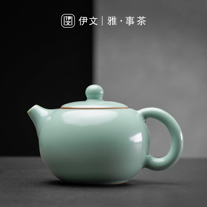 伊文陶瓷汝窑西施壶功夫茶具茶壶家用泡茶壶单壶陶瓷大容量泡茶器