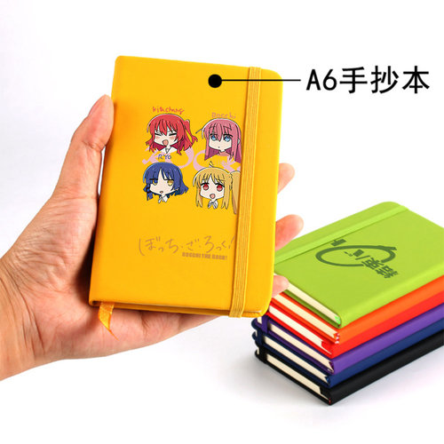 孤独摇滚动漫笔记本后藤一里