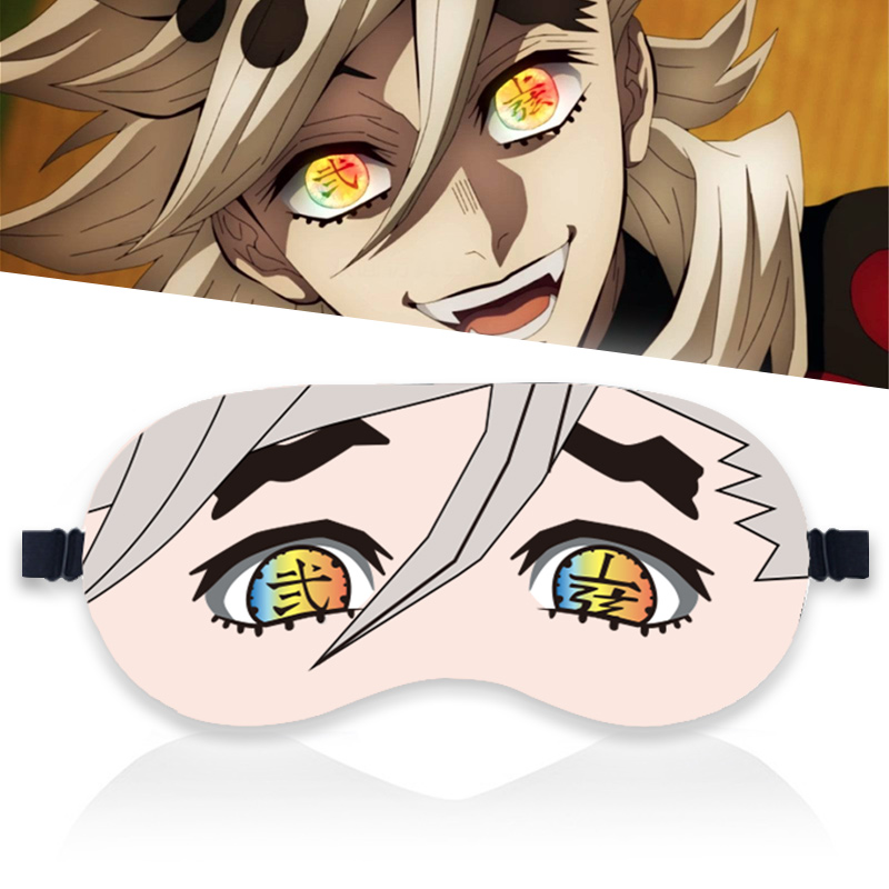 鬼灭之刃周边童磨眼罩