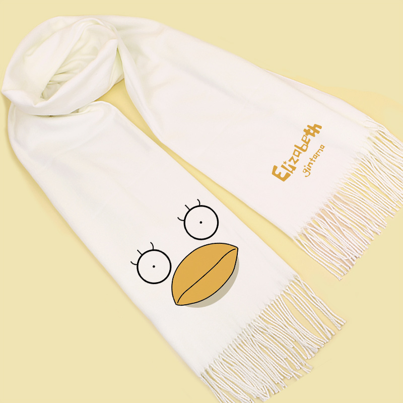 银魂周边围巾伊丽莎白定春二次元