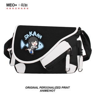 lycoris recoil周边锦木千束cos井之上泷奈 斜挎包 莉可丽丝背包