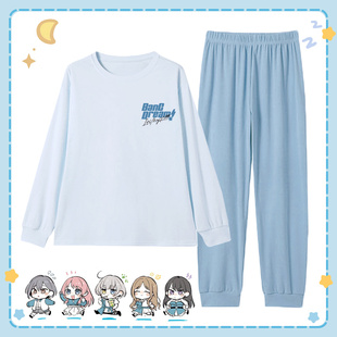 MyGO周边衣服 BanGDream高松灯爱音二次元日系秋冬保暖家居服睡衣