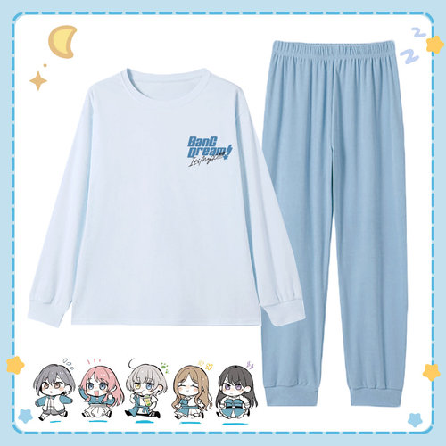 BanGDream周边MyGO家居服睡衣
