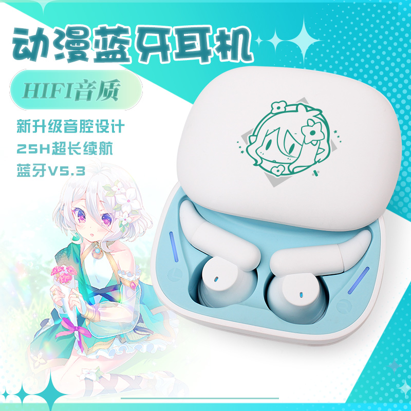 公主redive连接周边可可二次元