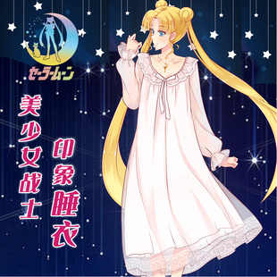 美少女战士周边睡衣 二次元cos服 月野兔水冰月 动漫仙女裙子睡裙