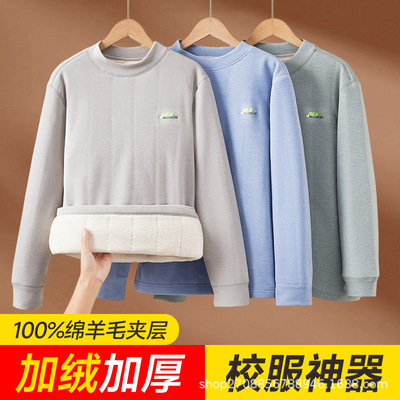 大童校服内搭神器冬季初中高中学生男童保暖衣上衣青少年棉服棉袄