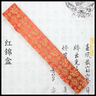 宝宝纪念品珍藏胎毛笔 上门理发制作 红锦盒 脐带章 胎毛笔