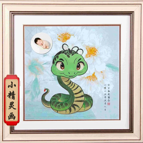 胎毛画北京上门制作胎毛笔新生儿理发婴儿纪念蛇年生肖胎发画