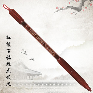 胎毛笔婴儿纪念品北京上门理发胎发J20红檀百福雕龙或凤现场制作